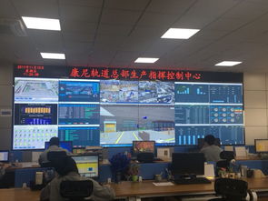 迈向智能未来 南京康尼机电引领轨道交通领域的数据革命